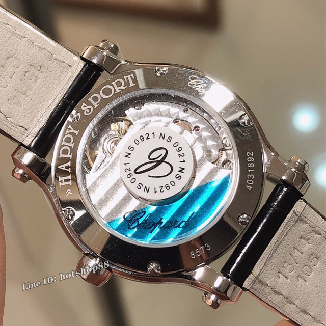 萧邦手表 CHOPARD高端女表 最新配色 CHOPARD快乐钻系列女士腕表 gjs1002